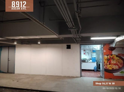 8912 Asean Ave. (Second Floor East Tower) – 2nd Floor · Shop 16 Office for Lease | 94 sqm